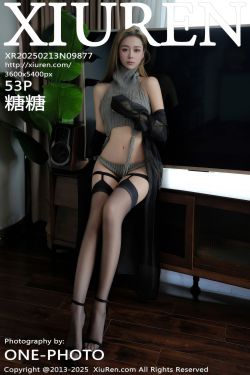 菜那セシル – きゅんってする(44P)