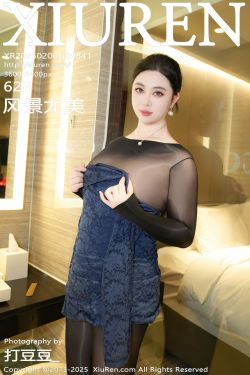 [Minisuka.tv] Akane Nishikawa 西川茜 – Regular Gallery Set 9.03(41P)
