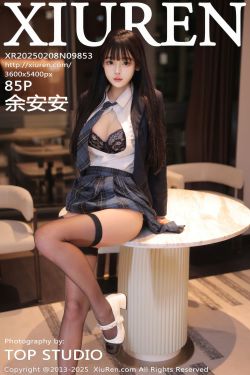 动漫博主水淼aqua – 梅登(68P)