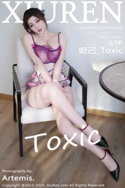 幼水铃衣 – 小蛋糕加JK(30P)