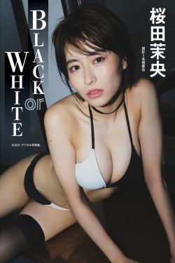 [秀人XiuRen] 2025.02.13 No.9879 Carol周妍希X(53P)