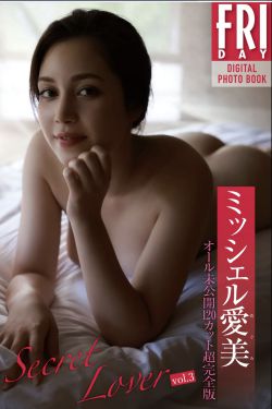 [秀人XiuRen] 2025.01.10 No.9741 袁圆(76P)