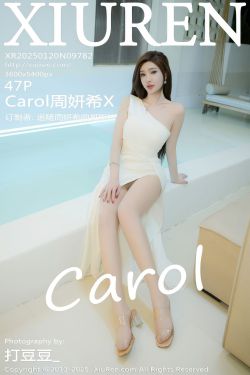 [MZSOCK]爱美足 No.218 君君(83P)
