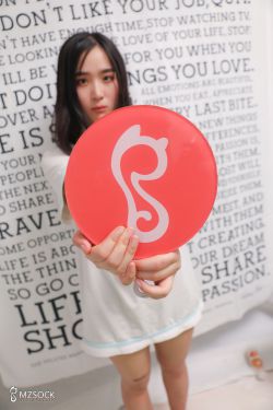 Nnian – 学姐的秘密(32P)
