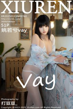 [MZSOCK]爱美足 No.163 Ella(151P)