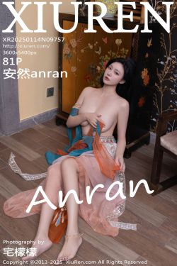 [MZSOCK]爱美足 No.163 Ella(151P)