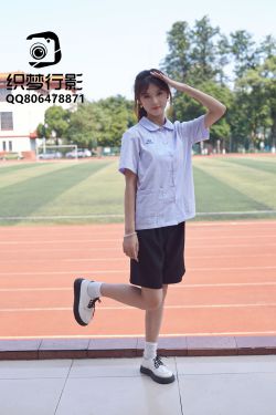 [YouMi]尤蜜荟 2024.12.20 Vol.1115 心妍小公主(79P)