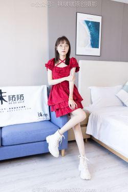 [MZSOCK]爱美足 No.162 一诺(138P)