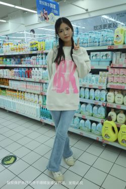 [PURE MEDIA] Vol.292 – Yeha x Hina(41P)