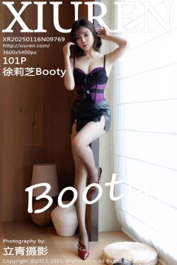[秀人XiuRen] 2025.01.16 No.9769 徐莉芝Booty(101P)