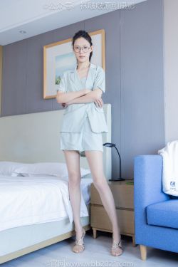いくみ – (193iKkyu3) [Fantia] 2020年07月 ゆかた(13P)