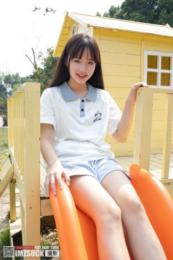 いくみ – (193iKkyu3) [Fantia] 2020年07月 ゆかた(13P)