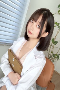 [秀人XiuRen] 2025.01.13 No.9749 林星阑(101P)