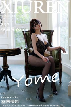 [秀人XiuRen] 2025.01.13 No.9749 林星阑(101P)