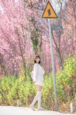 いくみ – (193iKkyu3) [Fantia] 2021年01月 もうちょっとごろごろニット(11P)