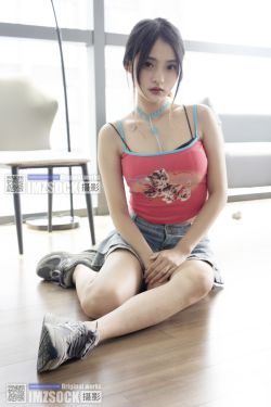 [Cosplay] [nonsummerjack] non – Kemo(96P)
