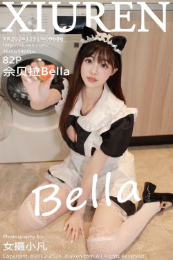 [MZSOCK]爱美足 No.156 婷婷(91P)
