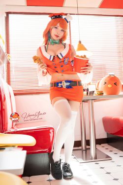 Haivia Zia – Tight and Closer(19P)