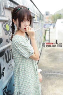 Haivia Zia – Tight and Closer(19P)