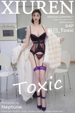 Natsuko夏夏子 – 碎花围裙(55P)