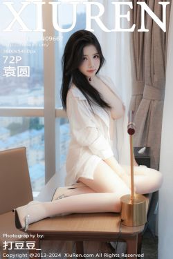 Machi馬吉 – Firefly(51P)