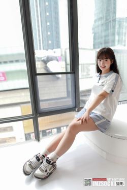 [XINGYAN]星颜社 2024.12.25 Vol.294 模特合集(76P)