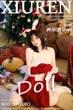 Bangni邦尼 – 原神 八重神子(9P)