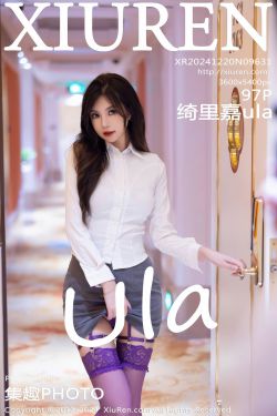 [MZSOCK]爱美足 No.145 可可(111P)