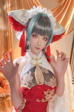 [秀人XiuRen] 2024.12.30 No.9680 陈芊儿(54P)