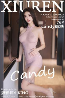 [秀人XiuRen] 2024.12.30 No.9680 陈芊儿(54P)