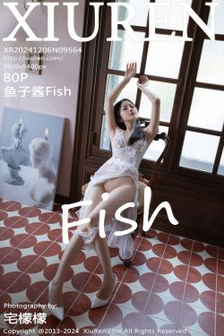 微博妹子三度_69 – 红丝绒旗袍(31P)