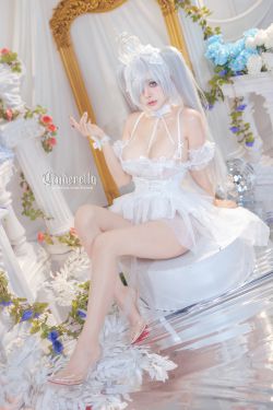 物恋传媒 No.2184 茯苓 – 我们的影子(154P)