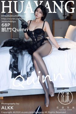 物恋传媒 No.2184 茯苓 – 我们的影子(154P)