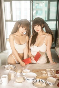 动漫博主蠢沫沫 – 祥瑞(21P)