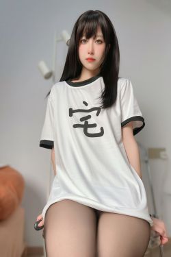 物恋传媒 No.2156 菜菜 -山川与河流(160P)