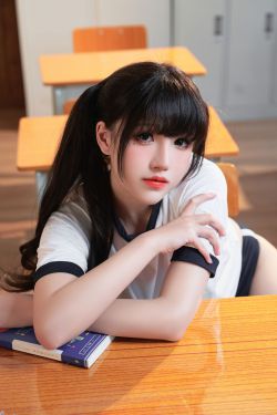 物恋传媒 No.2156 菜菜 -山川与河流(160P)
