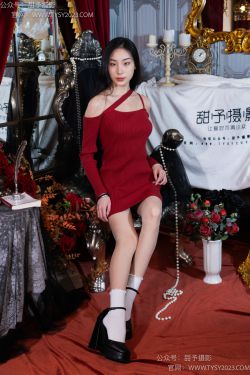 甜予摄影 No.090 小狸 -高跟鞋、白棉袜、肉丝（脚尖加固款）(124P)
