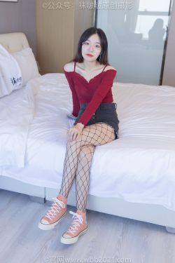 [LEEHEE EXPRESS] LEBE-217B – Che Che(46P)