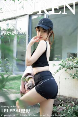 麻花麻花酱 – 医生(51P)