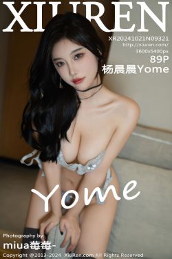 ZinieQ – Hololive Pekora(15P)