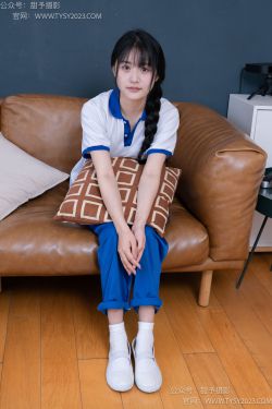 [秀人XiuRen] 2024.10.25 No.9350 小逗逗(79P)