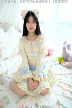 Seya-狮砸 – 甘雨青花瓷(12P)
