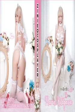 兔胖胖min – 信浓赛车(40P)