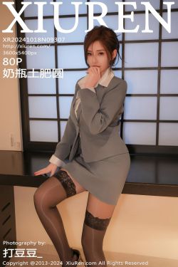 [Minisuka.tv] Asami Kondou 近藤あさみ – Secret Gallery Stage1 Set 23.02(36P)