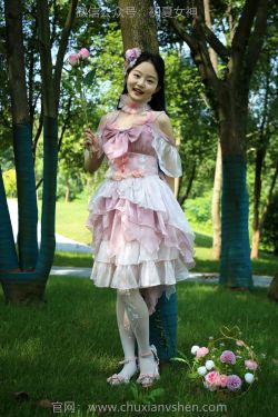 [Minisuka.tv] Asami Kondou 近藤あさみ – Secret Gallery Stage1 Set 23.02(36P)