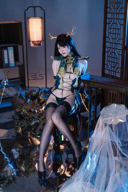 斗鱼主播小女巫露娜 – 幻阙歌(36P)