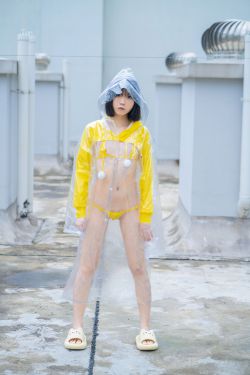 斗鱼主播小女巫露娜 – 幻阙歌(36P)