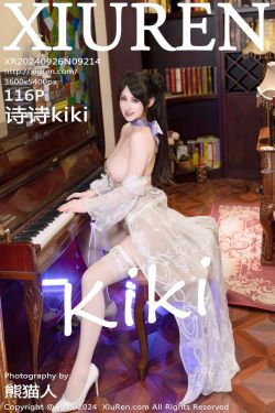 [SWEETBOX] YOONVELY – Vol.26 SANTA GIRL(82P)