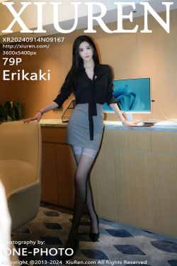 物恋传媒 No.2112 茯苓 – 往事如烟(182P)