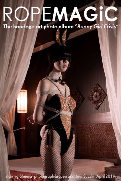 初夏女神 No.213 柒柒&双双 留洋晚清(120P)